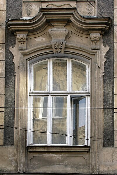 File:11 Nechuia-Levytskoho Street, Lviv (02).jpg