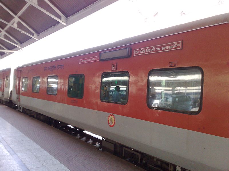 File:12302 Howrah Rajdhani Express - AC First Class.jpg