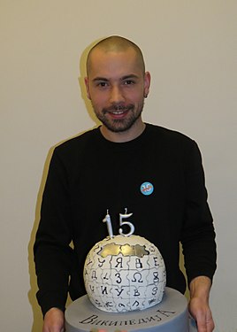 15th Birthday of Serbian Wikipedia, 11.jpg
