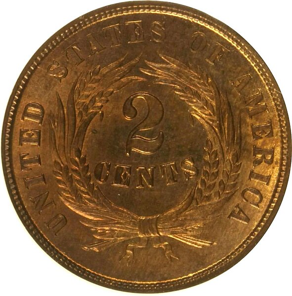 File:1864 Large Motto Two-cent piece reverse.jpg
