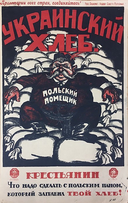 Bolshevik anti-Kulak propaganda poster, depicting a Polish landlord lying on a bed of Ukrainian flour