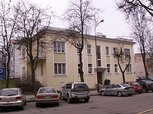 Saulius-Sondeckis-Gymnasium der Künste Šiauliai