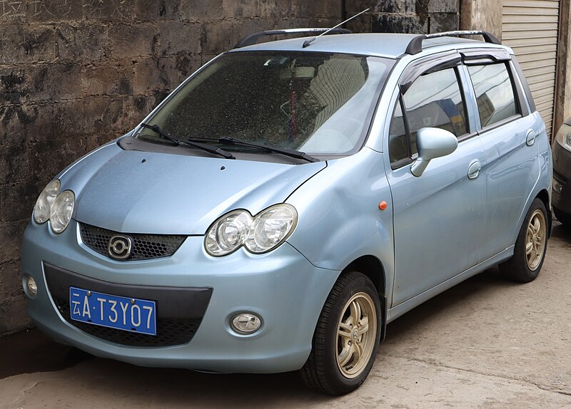 File:2010 Haima Prince (front).jpg