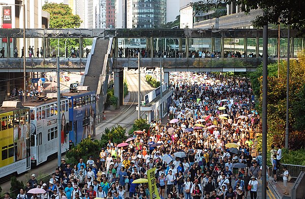 March in support of jailed Hong Kong pro-democracy leaders, 20 August 2017