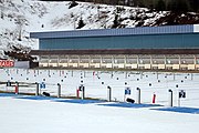 Deutsch: 2018 Oberhof Biathlon World Cup - Verfolgung Männer English: 2018 Oberhof Biathlon World Cup - Pursuit Men