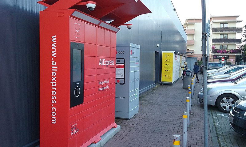 File:20220927 AliExpress parcel machine in Tomaszów Mazowiecki, Poland.jpg