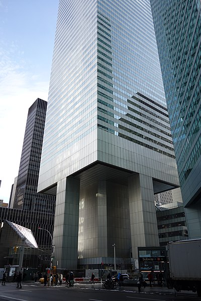 File:53rd St Lex Av td 07 - Citigroup Center.jpg