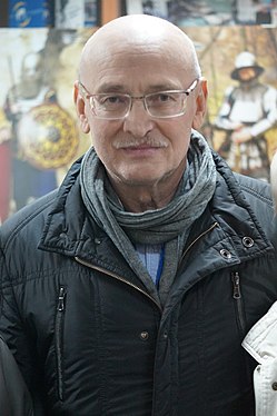 Юрій Пероганич