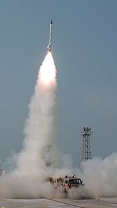 Launching of Advanced Air Defense (AAD) missile AAD Test Crop.jpg