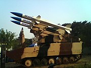 Missile Akash