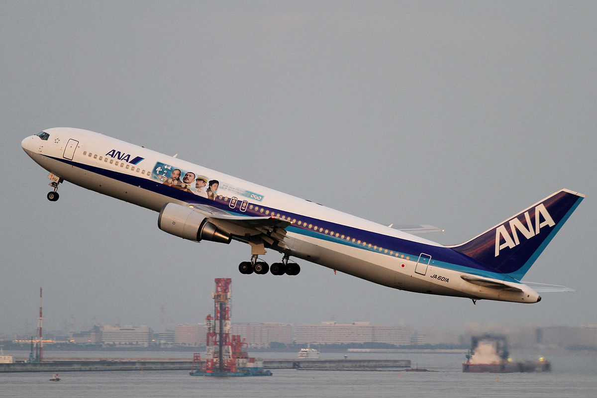 File:ANA B767-300(JA601A) (5085830739).jpg - Wikimedia Commons