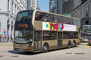 ATENU1150 at Nathan Rd, Salisbury Rd (20180921110818).jpg