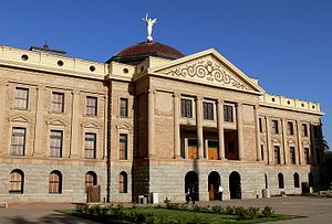 AZ State Capitol Building 80731.JPG