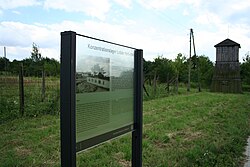 A 1029 1-73 teren obozu na Majdanku, ob. muzeum ul. Droga Męczenników Majdanka 18.jpg