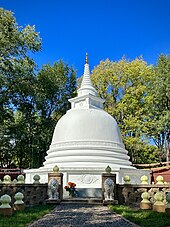 A sacred stupa at Minnesota Buddhist Vihara in Minneapolis, Minnesota A sacred stupa at Minnesota Buddhist Vihara.jpg