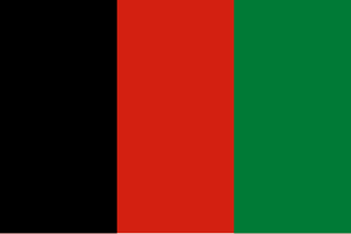 <span class="mw-page-title-main">Afghan nationalism</span> Form of nationalism relating to the Afghan national identity