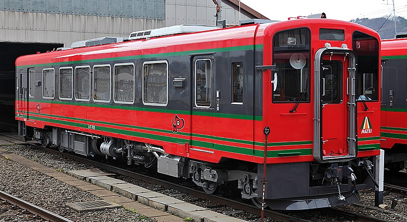 File:Aizu Railway AT-700 series DMU 001.JPG