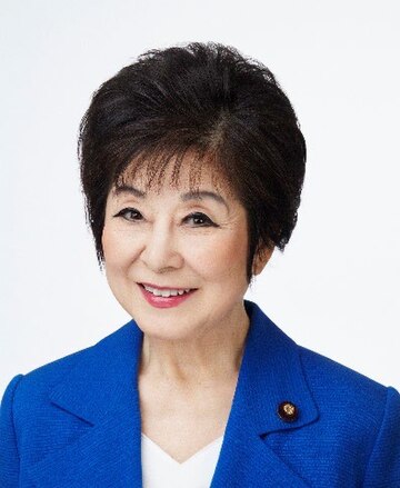 山東昭子