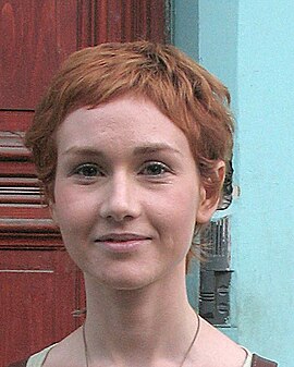 Alina Sergeyeva (2007).jpg