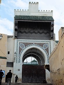 Andalous moskee portal.jpg