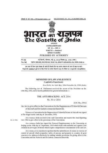 File:Anti-hijacking Act, 2016 on Gazette of India.pdf