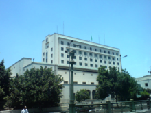 Headquarters of the Arab League, Cairo Arab Leage HQ 977.PNG