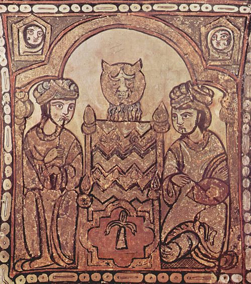 Arabic painting made for the Norman kings (c. 1150) in the Palazzo dei Normanni, originally the emir's palace at Palermo.