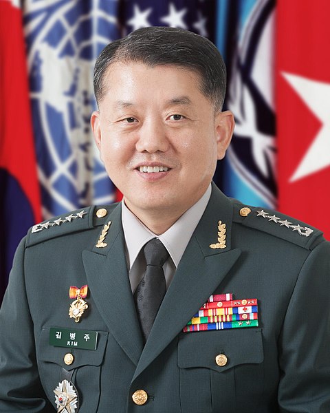 File:Army (ROKA) General Kim Byeong-joo 육군대장 김병주 (170906-A-ZZ999-001).JPG