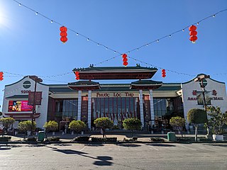 Asian Garden Mall Shopping mall in Westminster, California