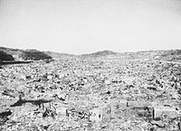 Нагасаки след взрива