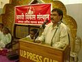 Ravindra Prabhat addressed Awadhi language people in Lucknow (13th Aug 2013).