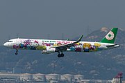 エアバスA321-200（ハローキティジェット）