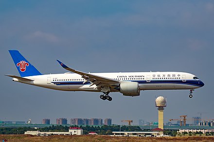 China southern. Airbus a330-200. А330-200. Китайские Южные авиалинии. Авиакомпания China Southern Airlines аэропорт.