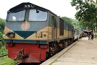<span class="mw-page-title-main">Chattogram University railway station</span> Railway station in Chittagong District, Bangladesh