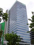 Barcelona - Edificio Grupo Godó (Edificio Barcelona) 1.jpg