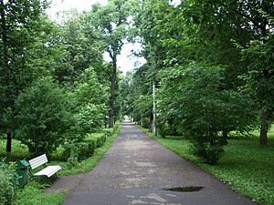 Берёзовая Роща (парк, Москва)