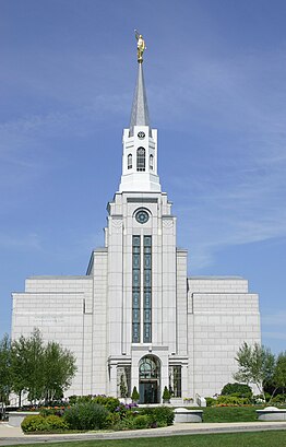How to get to Boston Massachusetts Temple with public transit - About the place