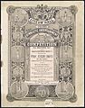 Brown, R, fl 1887 -Lyceum Hall. Grand gymnastic entertainment and competition. 25th November 1887. Complimentary benefit tendered to Professor Oscar David by his pupils, kindly assisted by the North (21016889703).jpg