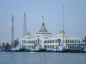 Building of Suez Canal Authority.jpg