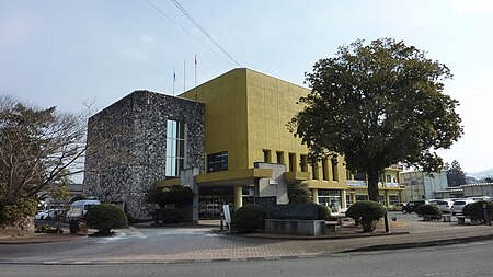 Bungo-Ono City Office 2011.JPG