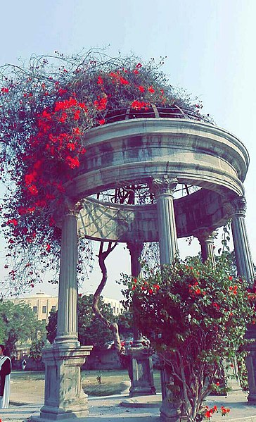 File:Burns garden gazebo.jpg