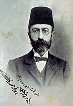 Bursalı Mehmed Tahir Bey için küçük resim