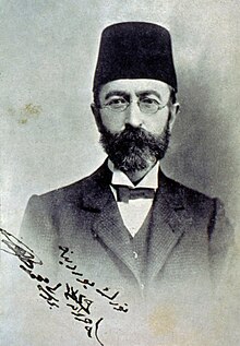 Бурсали- mehmed-tahir-1.jpg 