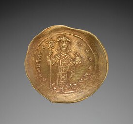 Byzantine scyphate, 1059–1067, gold, Cleveland Museum of Art, Cleveland, Ohio, USA