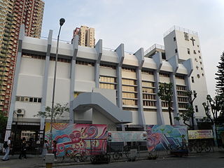 CCC Kei Yuen College Aided school