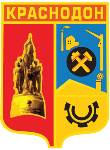 File:COA krasnodon.PNG