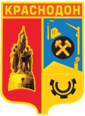 Грб