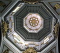 Basílica de Nuestra Señora de la Candelaria, cupola da dentro.