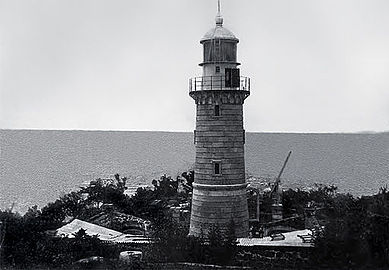 Capul Island Lighthouse, Capul, Northern Samar