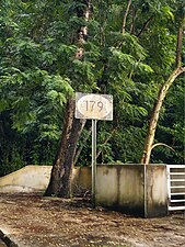 Northbound sign for PR-179 in Guamaní, Guayama